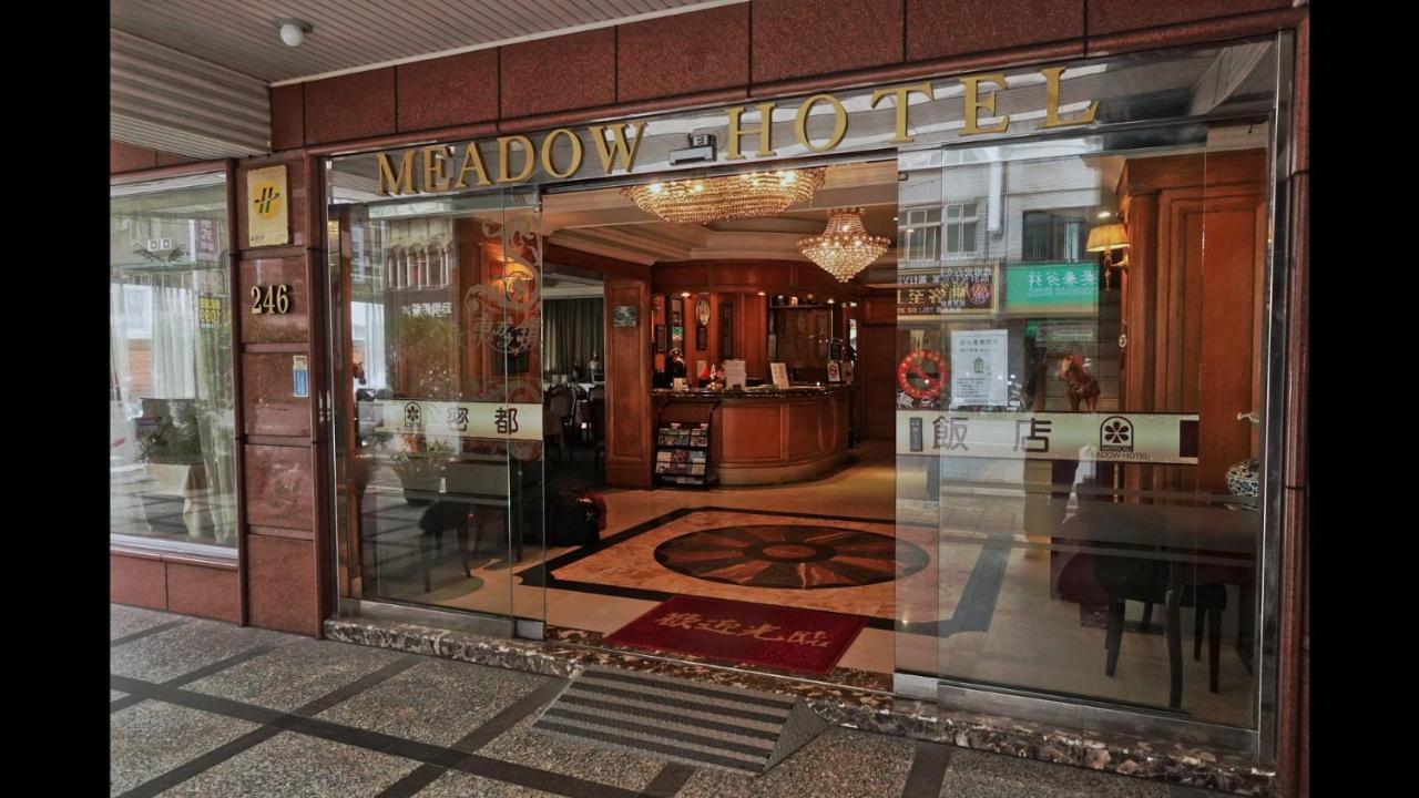 メドウ ホテル タイペイ 台北市 エクステリア 写真