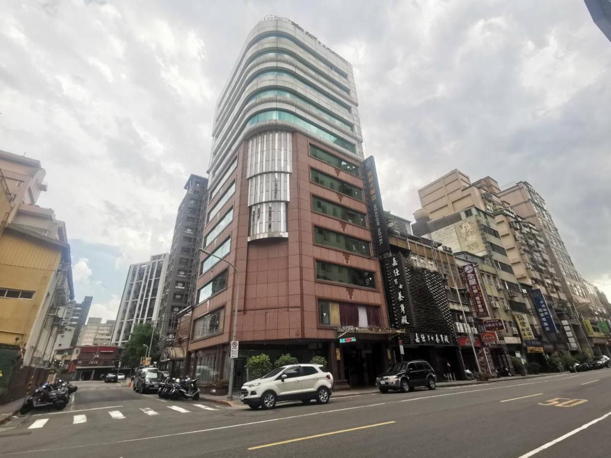 メドウ ホテル タイペイ 台北市 エクステリア 写真