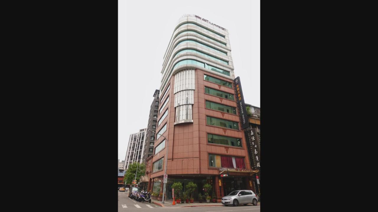 メドウ ホテル タイペイ 台北市 エクステリア 写真
